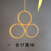 鹦鹉玩具三环秋千啃咬鸟笼造景自嗨牡丹和尚鹦鹉玩具宠物玩具