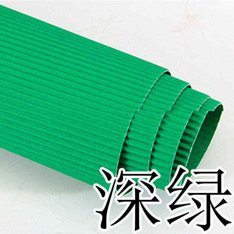 极速消防车白色宝宝纸厚款手工瓦伦瓦楞纸工具彩色纸成人花色材料