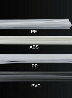 75W 2.5mm Thickness Multi-specification Soldering Iron For R