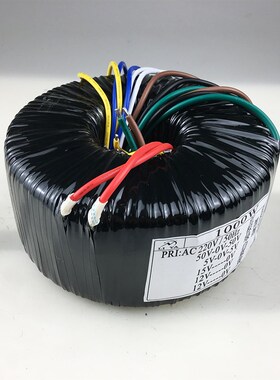 极速1000W环形变压器环 220V转5V8V10V12V14V16V18V20V 电压均可