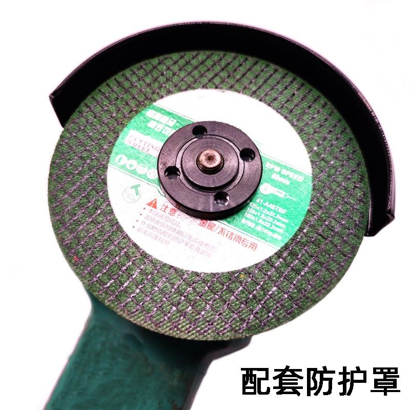 好货100型角磨机安装150锯片改装压板加大切割片带防护罩手磨光机图片