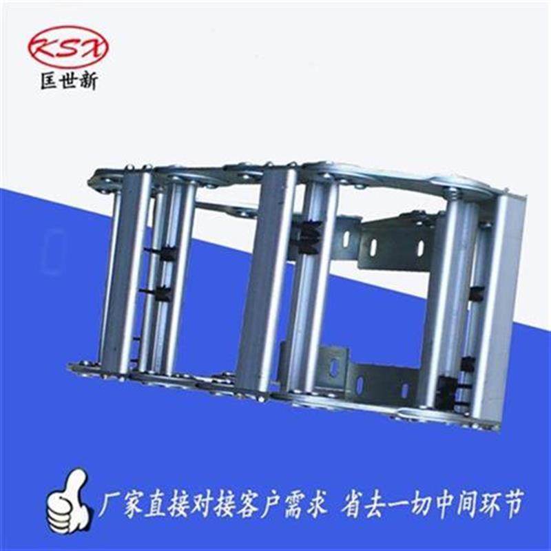 好货b链锈不钢链水流s型型拖号拖链拖程工t床铝全做线机新钢.