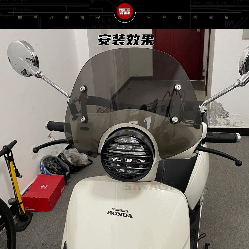 适用新大洲本田NS125LA复古改装前大灯保护罩装饰盖防护灯壳配件