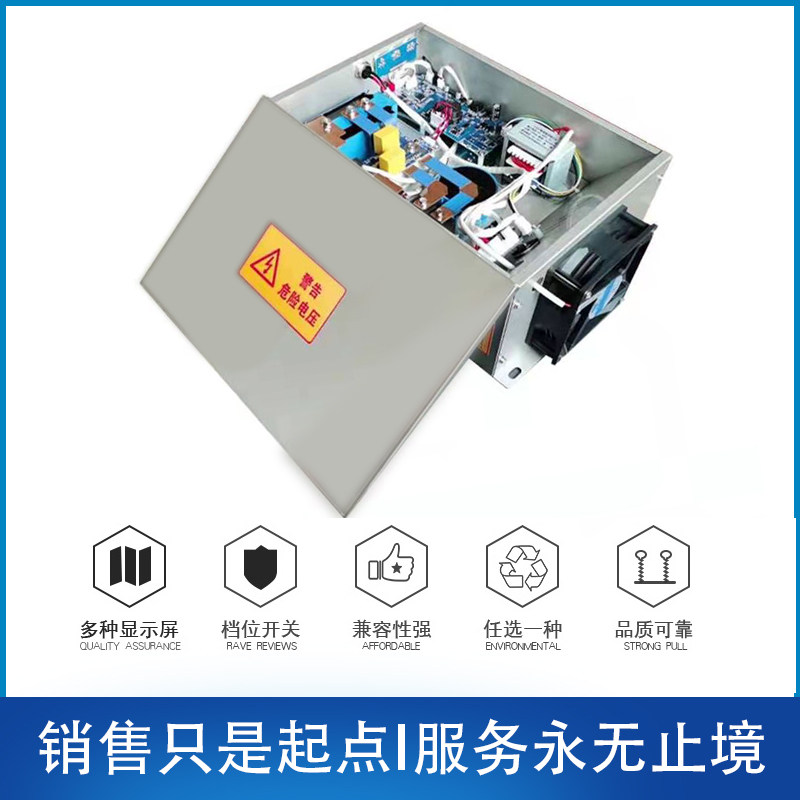 好货商用大功率电磁炉灶12KW/15KW 400mm凹炒灶机芯套件 带线圈盘