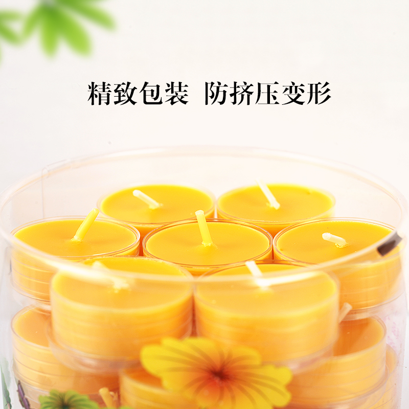 妙观藏家用无烟金冠梅花粒酥油灯可燃4小时长明佛前供灯1盒28个装