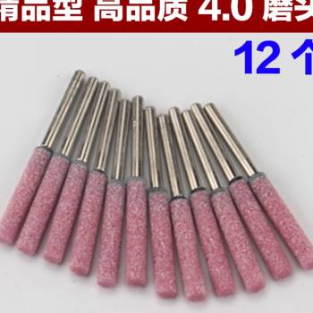 极速品厂促电锯汽油锯链条磨k链机锉刀全自动电动磨链器打磨机砂