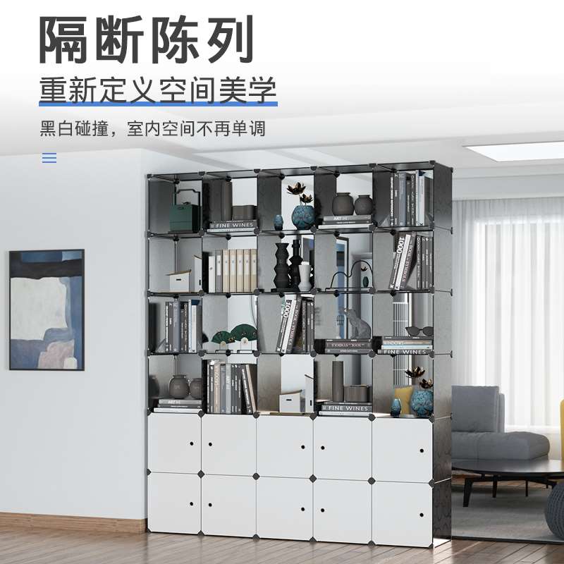 好货隔断置物架办公室展示架工业风办公桌屏风隔断客厅活动墙简约