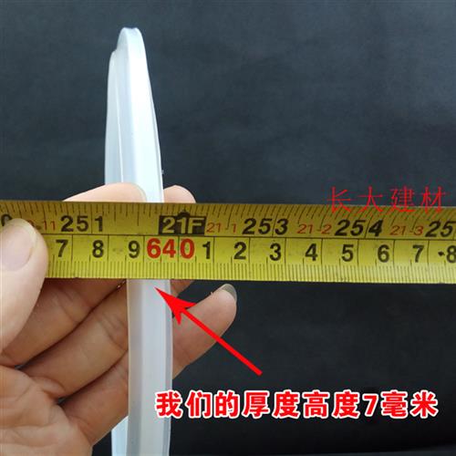 通用通用电压力锅电高压锅配件密封圈胶圈皮圈O型皮垫矽胶圈 2升-
