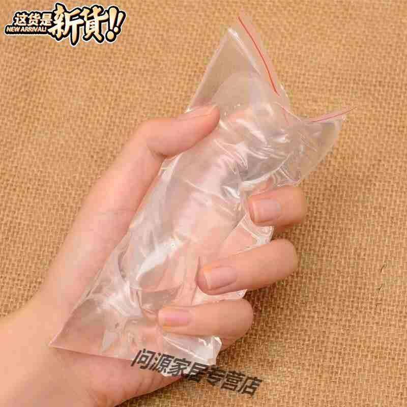 好货10号a4自封袋24*35*8丝透明大号a密封袋pe夹链塑封口袋100