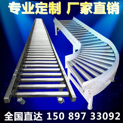 流水线滚筒 输送机滚筒无动力 托辊输送带不锈钢输送线生产线