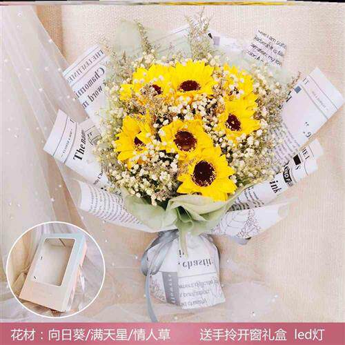 极速向日葵香皂花仿真花干燥花花束大花盒拍照道具送老师毕业礼物