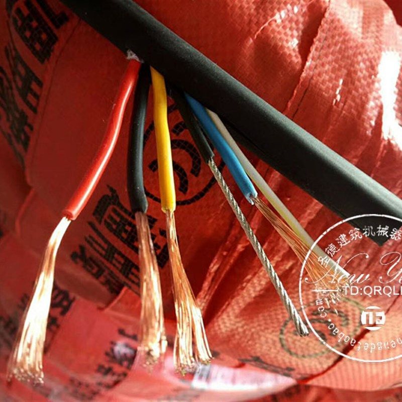 好货电动吊篮电缆线外墙粉刷施工建筑工程五芯内钢丝电缆吊篮配件