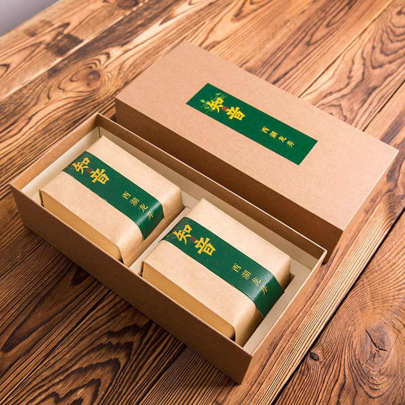 好货新中秋日照绿茶茶叶包装盒 空礼盒信阳毛尖安吉白茶 通用茶叶