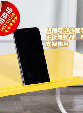好货床上书桌折叠轻便塑料放在放床上的小桌子折叠a宿舍小桌板书