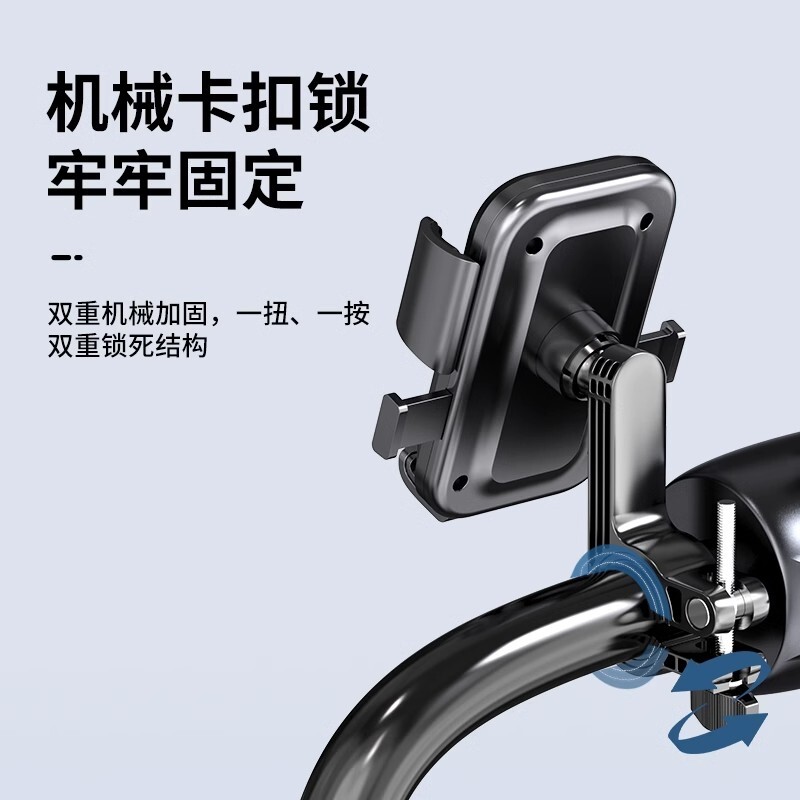 好货踏板机车改装后照镜防减震导航支架九号雅迪小牛电动车手机架