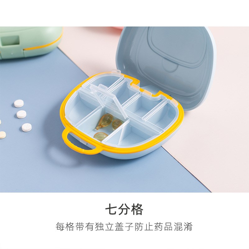 好货一周七天药盒便携式分装小号大号迷你防潮密封药盒子收纳一日