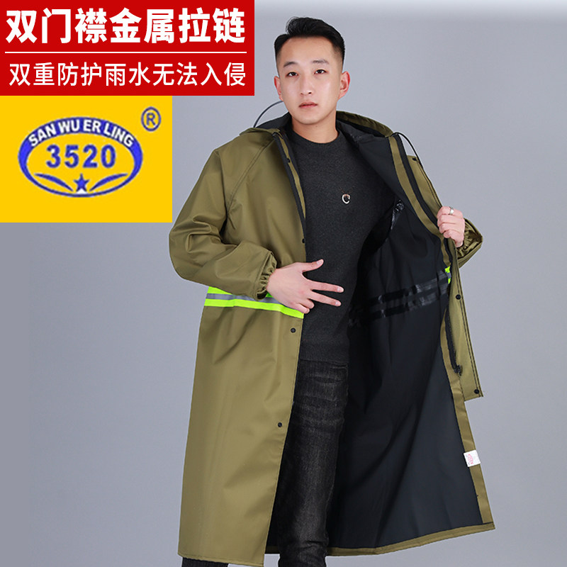 好货劳保帆布工地雨衣连体防暴雨全身户外男女加厚长款牛津布徒步