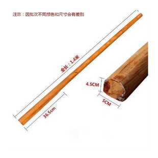 木棍把手柄锄头把镢头铁锹柄镐把木柄包邮锄头柄硬质实木工具农用