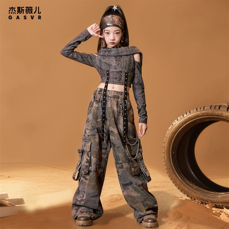 好货爵士舞女童服装沙丘废土风秋冬季潮酷时髦套装儿童街舞走秀演
