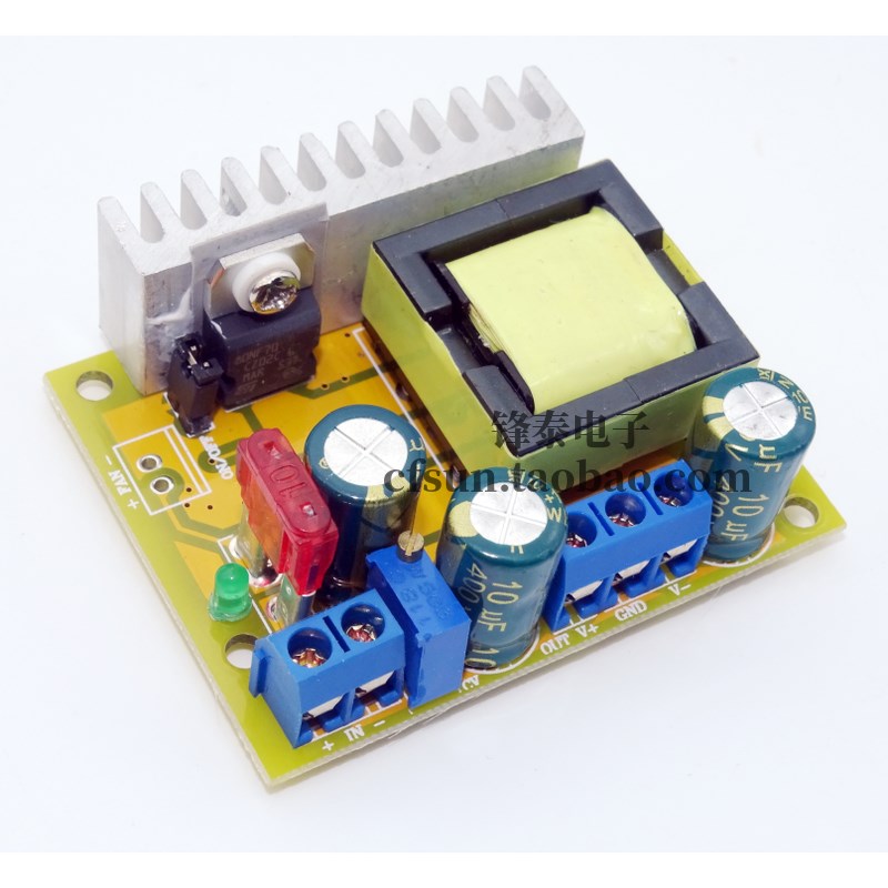 DC-DC升压模块 高压 ZVS 电容充电 电磁炮45-390V 780V可调稳压