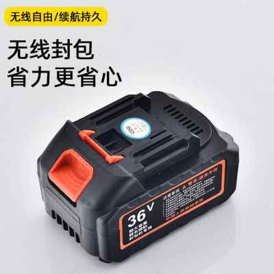 厂促牌小型手提充电缝包机一体式无线封包机编织袋封口手持打包机