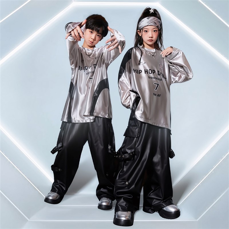 好货儿童爵士舞服装男童hiphop嘻哈街舞潮酷演出服女童走秀舞蹈表