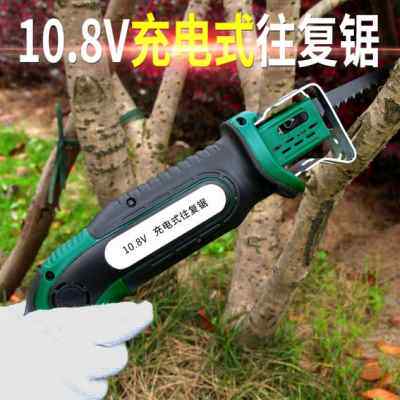 极速新电动曲线锯c木工小手锯家用果树锯子充电式多功能电锯迷你