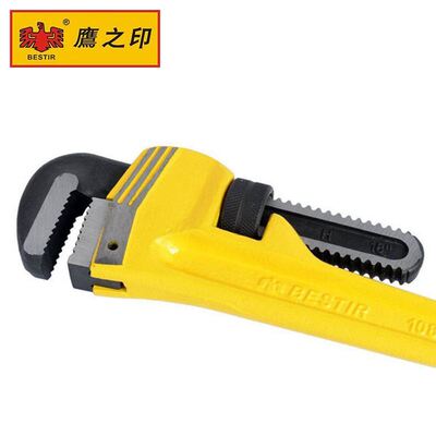 。鹰之印手动工具管子钳寸工业级重型水管钳子水浆万用扳手水暖工