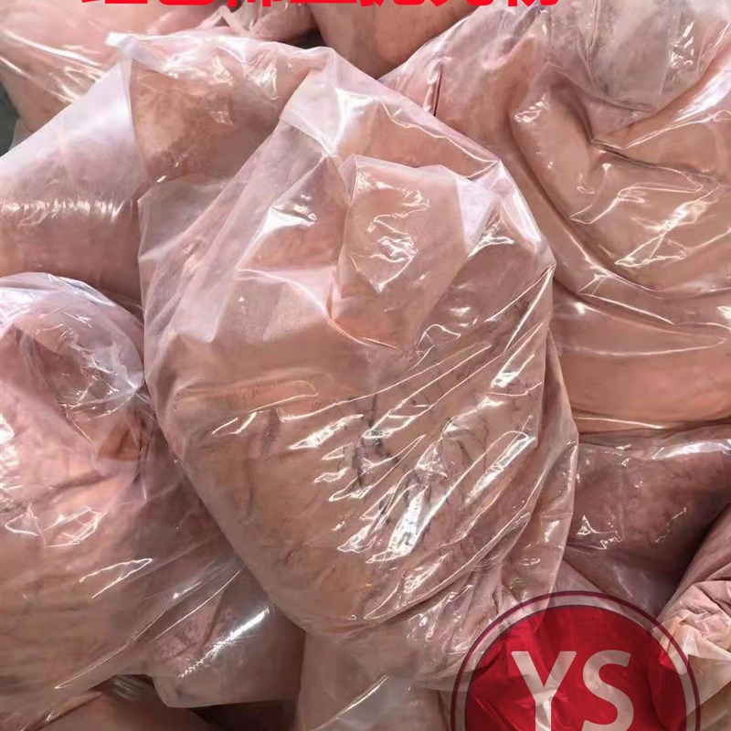 好货稀土抛光粉氧化铈机抛光玻璃水晶玉石陶瓷金属镜面抛光去划痕
