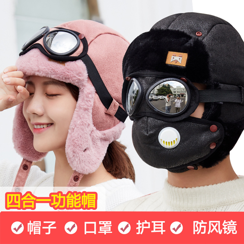 紫叶露天桌椅组合庭院藤椅三件套露台阳台小茶几休闲花园户外腾椅