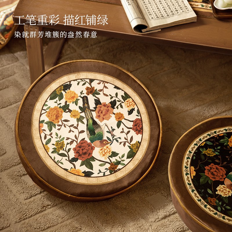 好货飘窗阳台榻榻米地上看书懒人蒲团坐垫美式客厅地毯坐墩打坐花