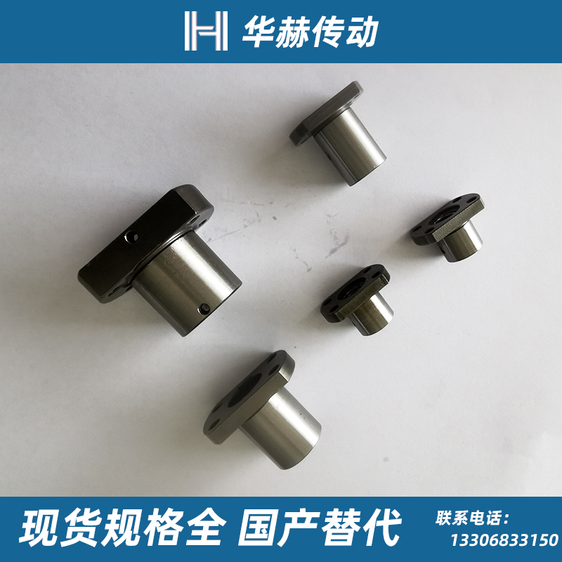 极速滚珠丝杆BSSC BSSCK0802 1004 1204 1505 1510 2005 2010 250
