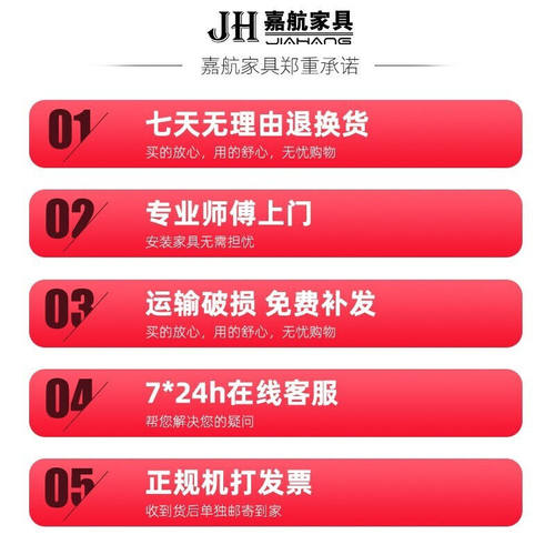 好货嘉航新款办公桌升级款屏风工位办公桌组合简约现代办公家具职
