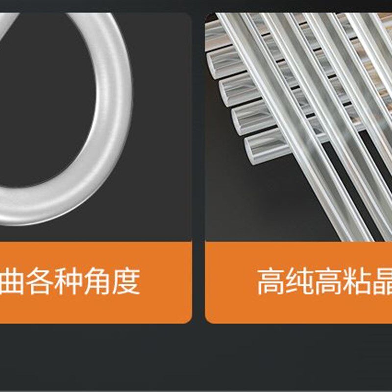 好货。德国KO高MAX热熔胶枪用透明热溶胶棒胶水胶条7/11MM粘热熔