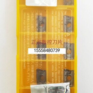 AOMT123608PEER-M-SRX VP15TF  拍前询价