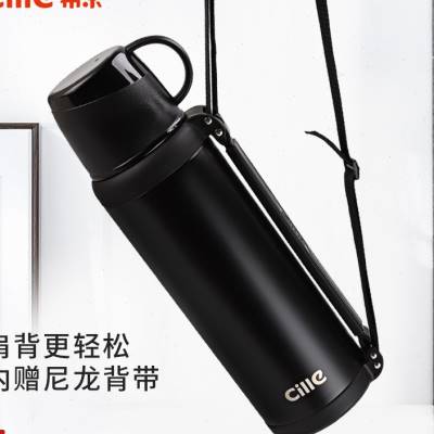 好货希乐保温杯大容量保温壶男不锈钢暖水杯热水壶瓶背带便携户外