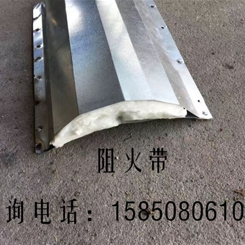 好货伸缩缝墙面盖板外墙变形缝铝合金不锈钢伸缩建筑T地面变形缝