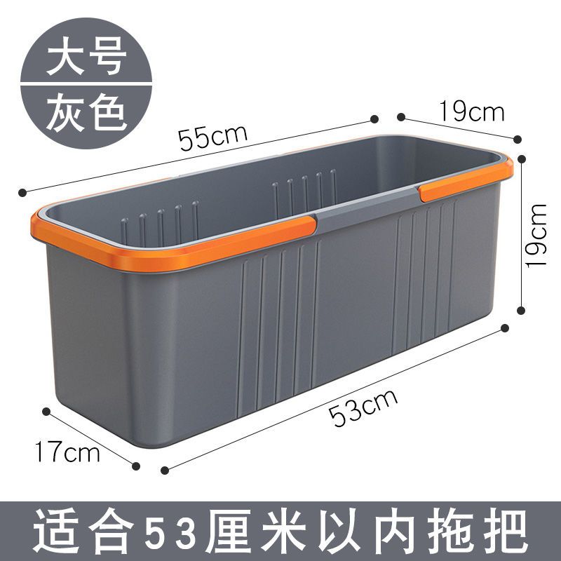 好货家用拖把桶长方形单桶海绵拖布桶单卖加大号拖地桶涮洗墩布拖