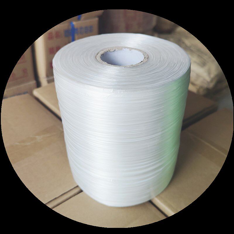 极速新品全新料pe自动结束带撕裂膜机用纸箱打包紮塑料绳全自动捆