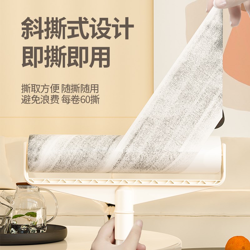 好货长杆粘毛器滚筒大号除毛滚刷沾床上头发神器地板灰尘滚轮黏可