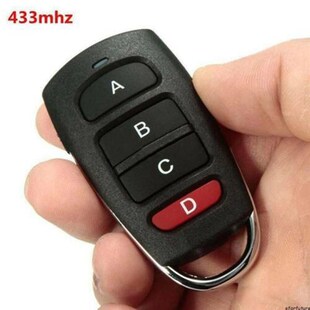 好货Universal Cloning Electric Gate Garage Door Remote Contr