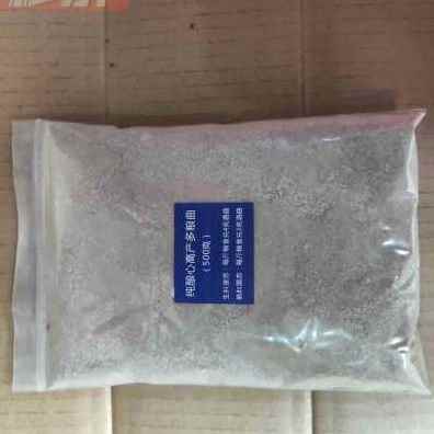 新品厂促新家用酿酒酒设备烤蒸酒机IPH小型家庭酿酒器304全动加电