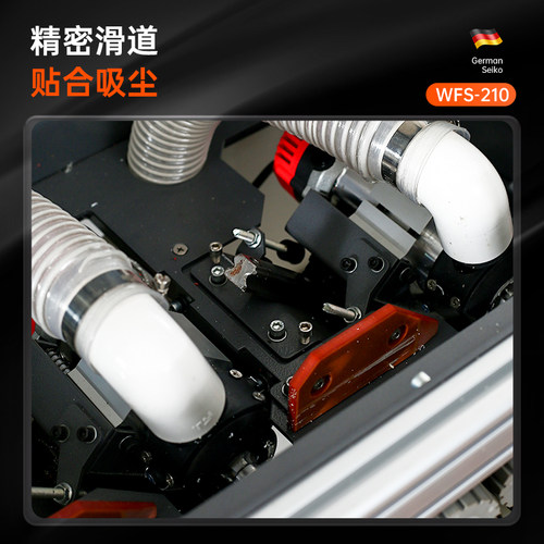 好货wfs210封边机木工家装曲直双面涂胶全自动封修抛光一体机wf19