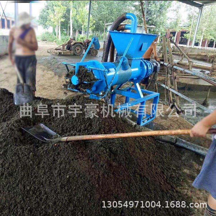 极速不锈钢固液分离机 环保型连续干湿脱水设备 人工上料干湿分离