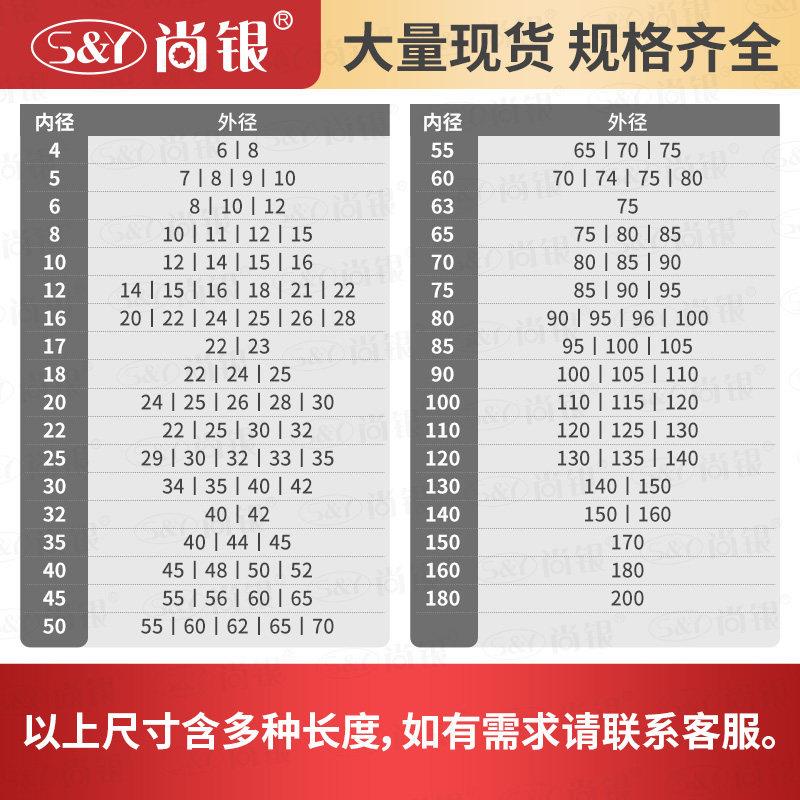 JDB180200 200220滑动轴承自润滑石墨铜套无油衬套耐磨衬套