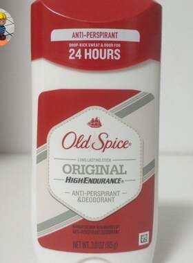 好货Antiperspirant Deodorant Stick Gel Men Scent