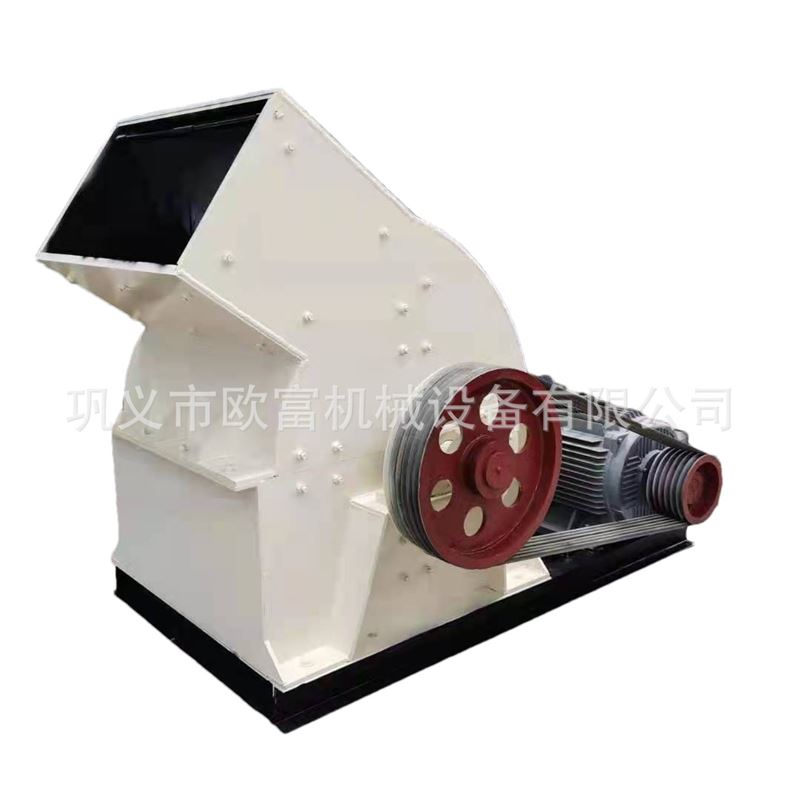 批量供应 煤矸石页岩建筑垃圾锤式破碎机 大中小型移动制砂机