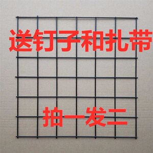 好货铁丝网格小饰品展示架展会网片超市小商品耳环上墙架子手机配