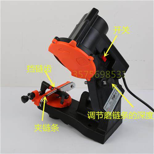 极速包邮铜电机磨链机磨链条机器汽油锯电链锯电锯磨链器带2片磨