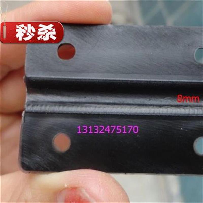 Foot 7 inch 5034 rear 3 Pu o2 thick black. GeneraQl enginee